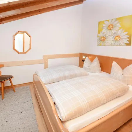 Dammerer Hof Inkl. Chiemgaukarte Apartment *